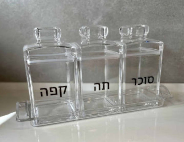 תה קפה סוכר אקרילי עם כיתוב
